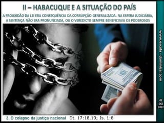 Dt. 17:18,19; Js. 1:8
 