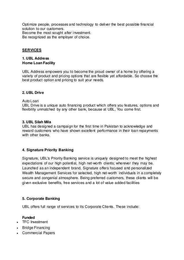 HABIB Bank SWOT ANALYSIS