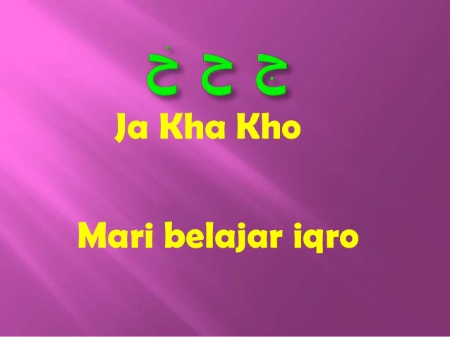 Iqro Digital Lengkap Aplikasi Di Google Play