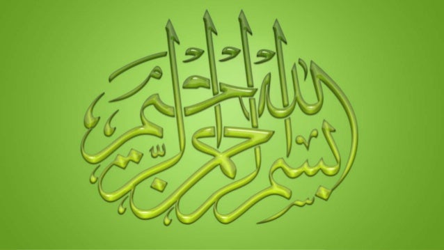 Habibmetro Sirat Islamic Banking