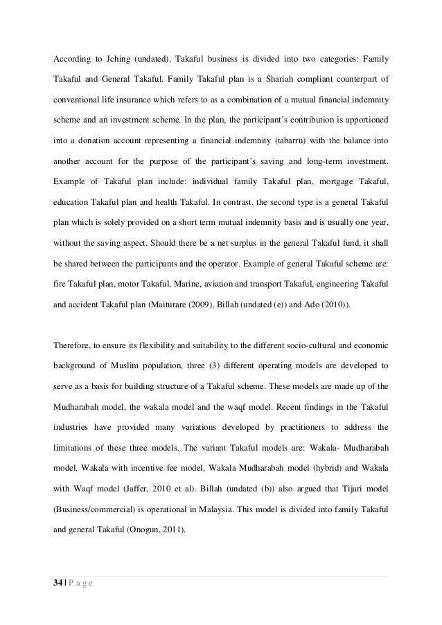 friendship essay only understand