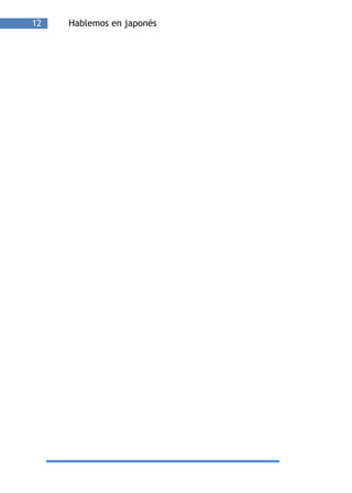 12   Hablemos en japonés
 