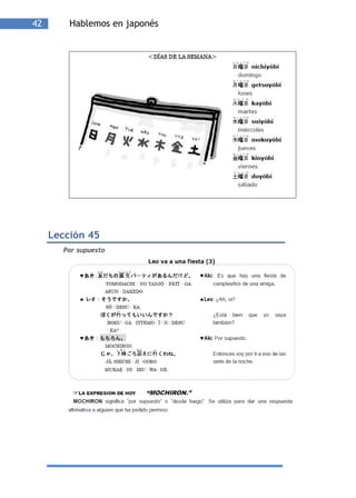 42       Hablemos en japonés




     Lección 45
       Por supuesto
 