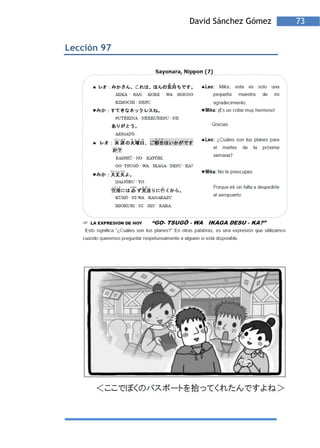 David Sánchez Gómez   73


Lección 97
 