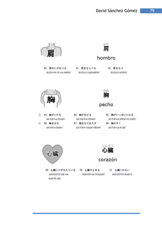 David Sánchez Gómez   79
 