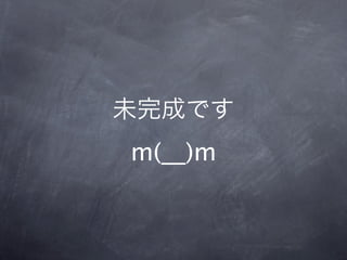 m(__)m
 