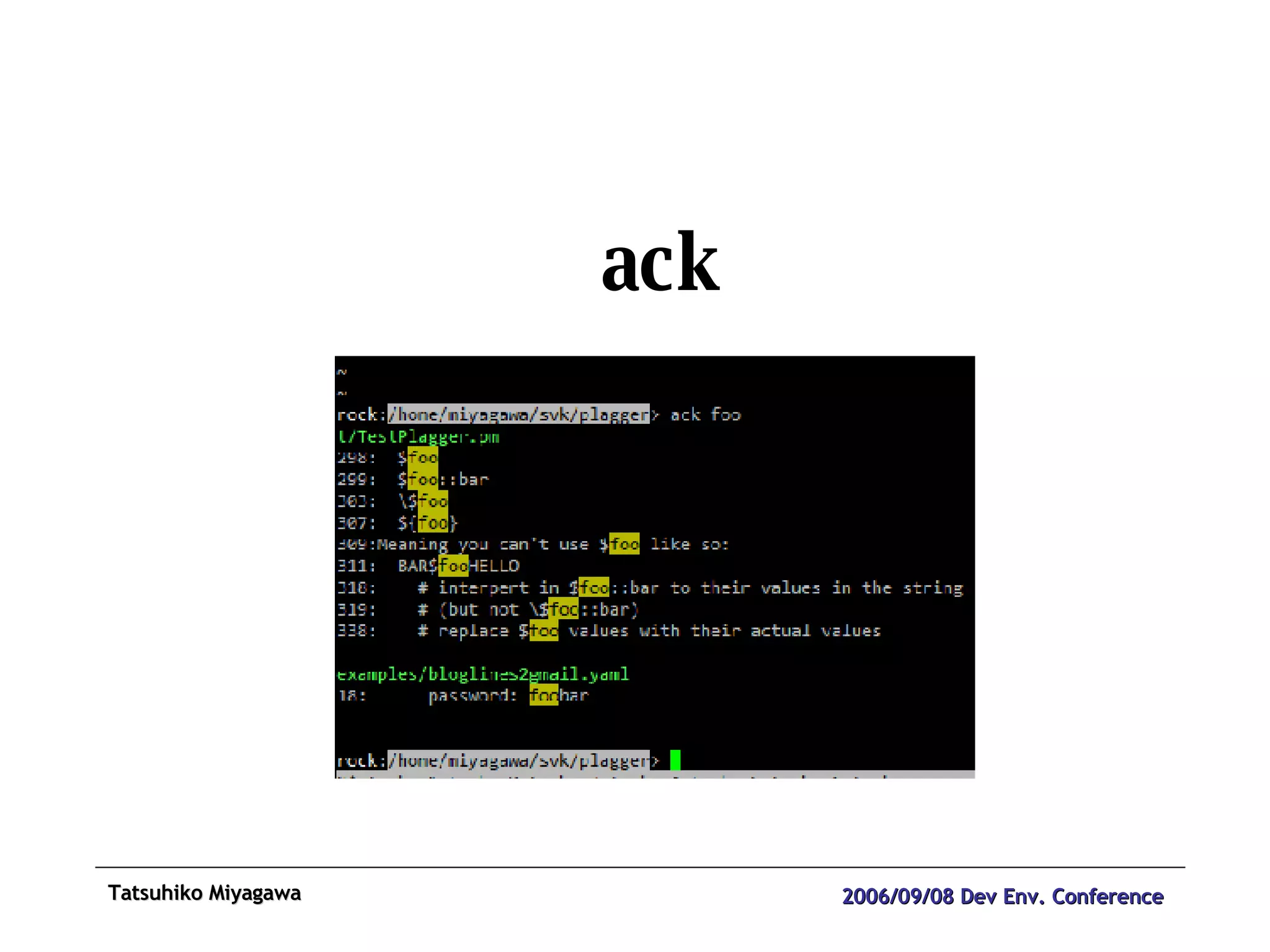ack 