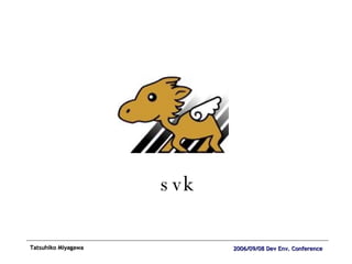 svk 