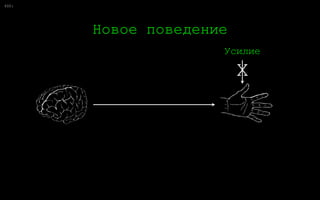 0:60
Чувааак… :(
 