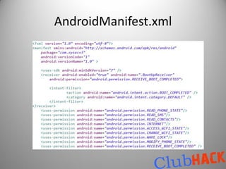 AndroidManifest.xml
 