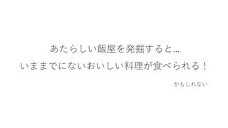 . i
. G. . .
G.