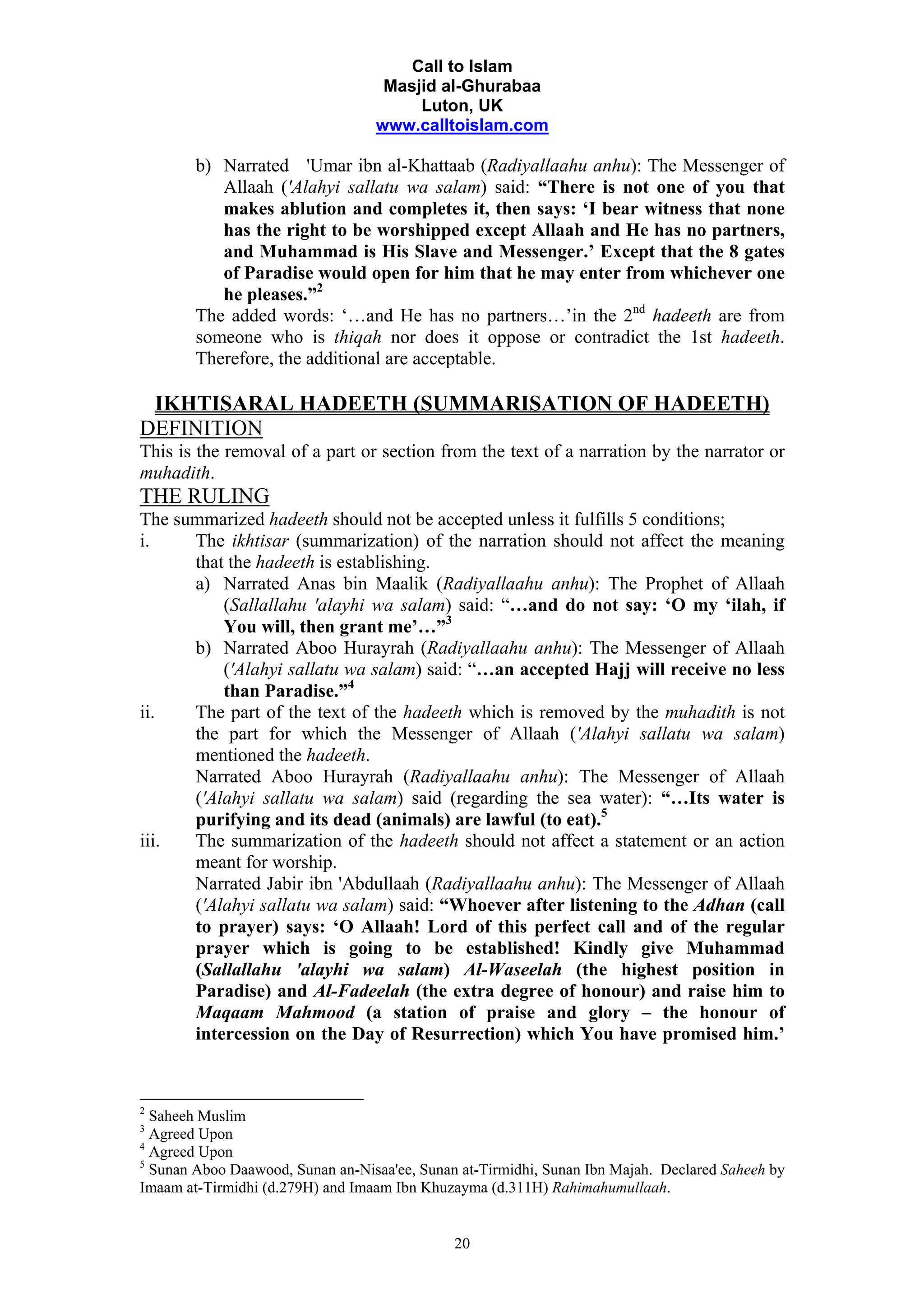 Mustalah al-Hadeeth (Classification of Hadeeth) | PDF