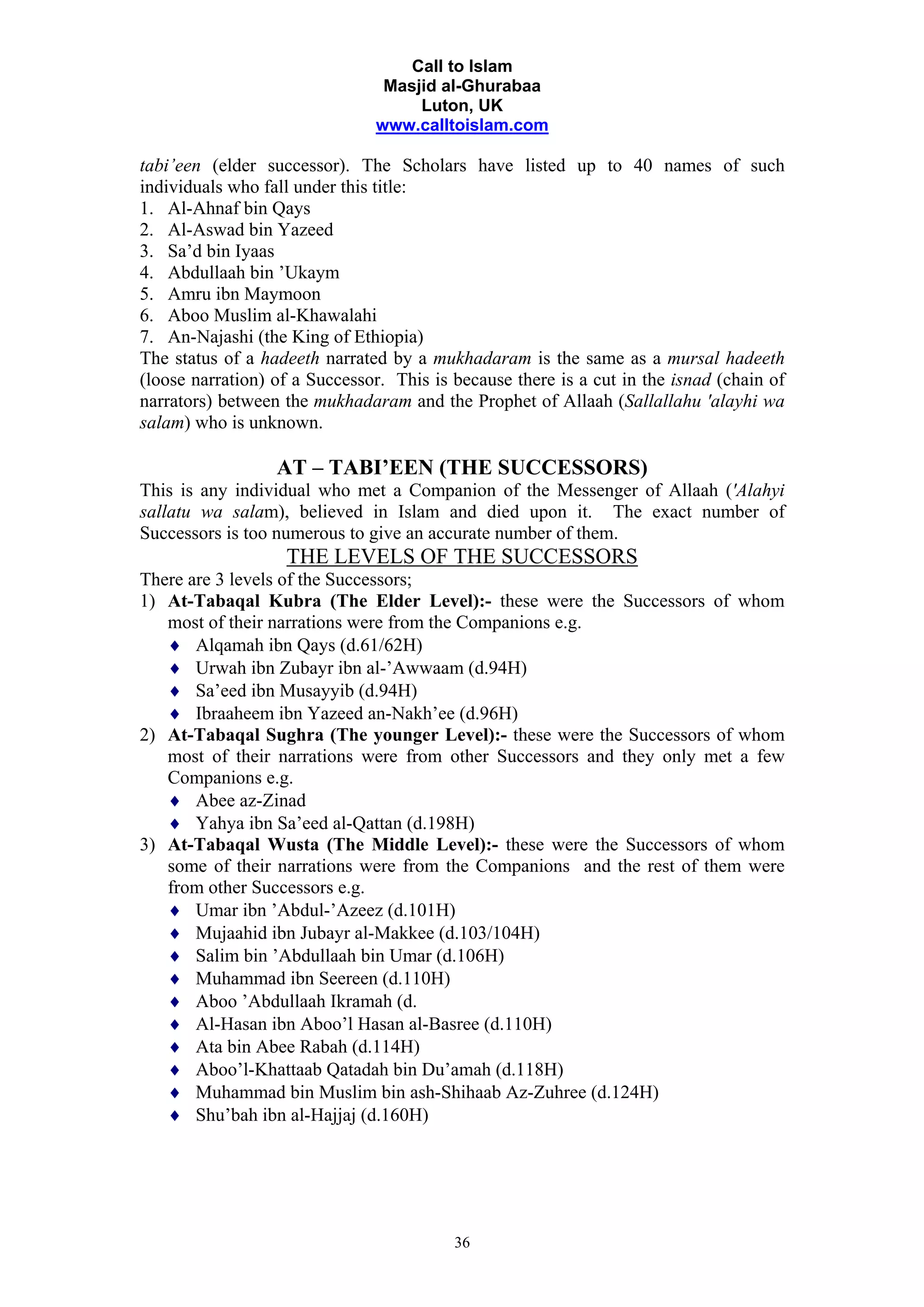 Mustalah al-Hadeeth (Classification of Hadeeth) | PDF