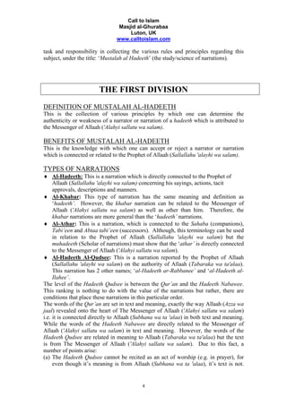 Mustalah al-Hadeeth (Classification of Hadeeth) | PDF