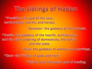 Camryn Comeaux HADES