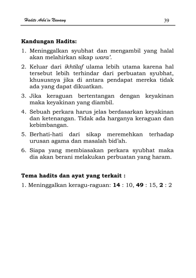 Hadis Arbain An Nawawi Pdf