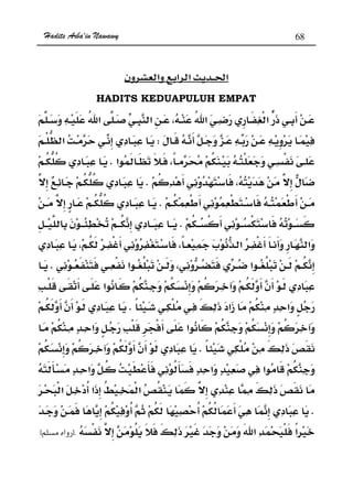 Hadits Arba'in Nawawy 68
ğ
HADITS KEDUAPULUH EMPAT
W
K
K
K
K
ª
K
K
K
K
zKx
 