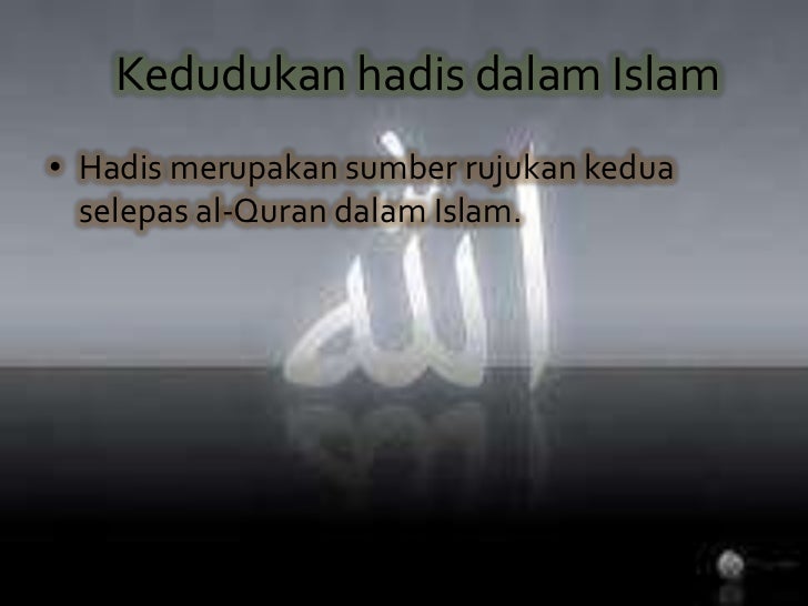 Hadis dan sunnah (atherah bt azman)