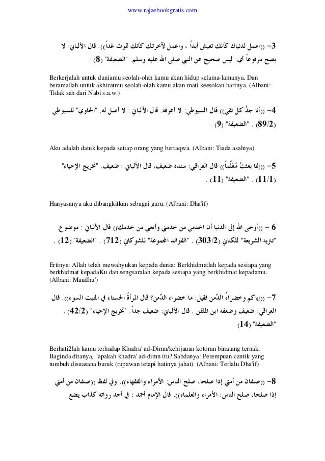 Hadis Dhaifdanpalsuyangmasyhurdikalanganmasyarakat