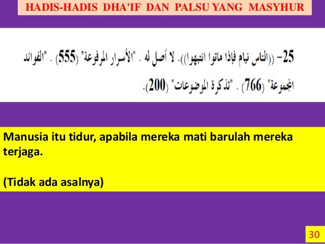 Hadis dhaif maudhu pt 1