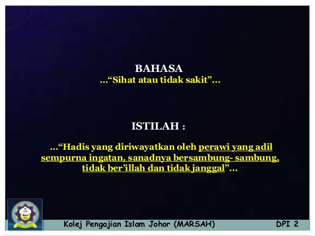 Hadis Hasan dan Hadis sahih - MARSAH