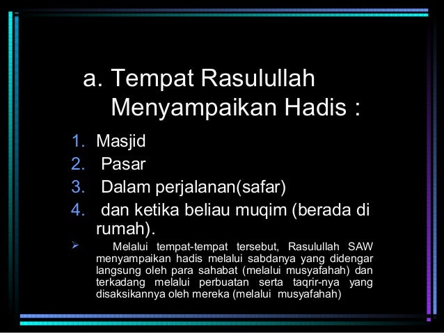 Hadits Rasul - Gambar Islami