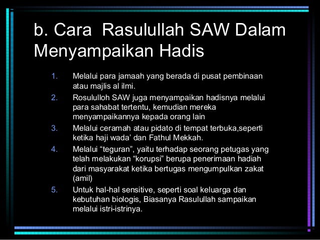 Hadits Rasul - Gambar Islami
