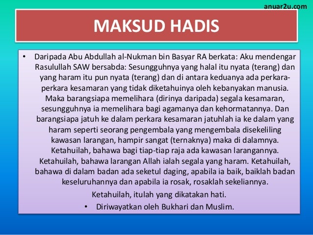 HADIS : HALAL DAN HARAM SEM 2
