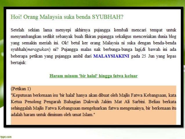 HADIS SEM 2 : HALAL DAN HARAM