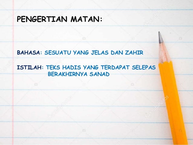 Hadis Sumber Hukum Tingkatan 1