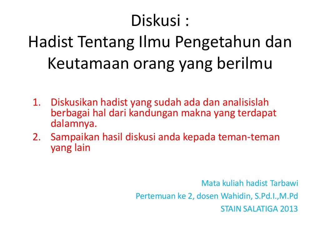 Hadis tarbawi Ilmu Pengetahuan dan Keutamaan Orang yang