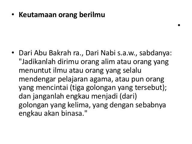 Hadis tarbawi Ilmu Pengetahuan dan Keutamaan Orang yang