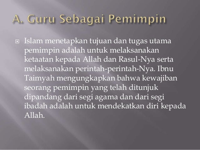 Hadist etika guru terhadap siswa