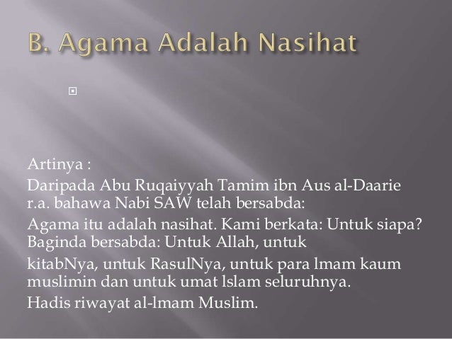 Hadist etika guru terhadap siswa