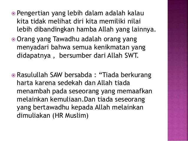 Maksud Rendah Diri Dalectzx