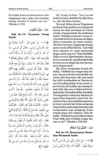 Hadist shahih muslim