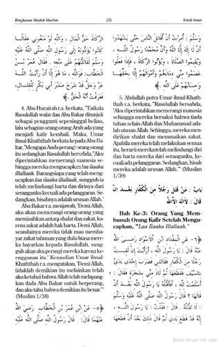 Hadist shahih muslim