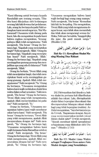 Hadist shahih muslim