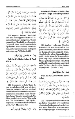 Hadist shahih muslim