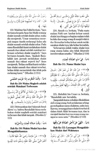 Hadist shahih muslim