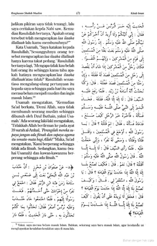 Hadist shahih muslim