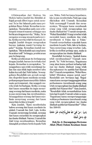 Hadist shahih muslim