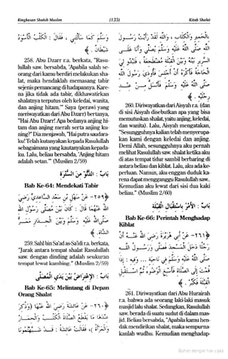 Hadist shahih muslim