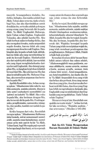 Hadist shahih muslim