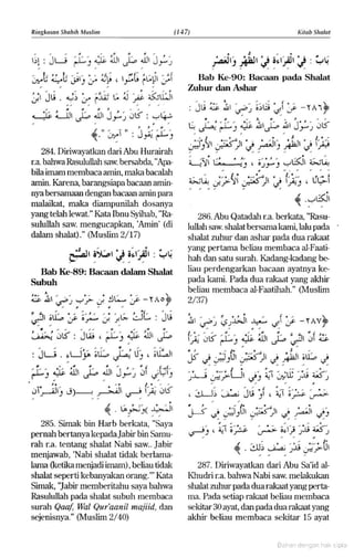 Hadist shahih muslim