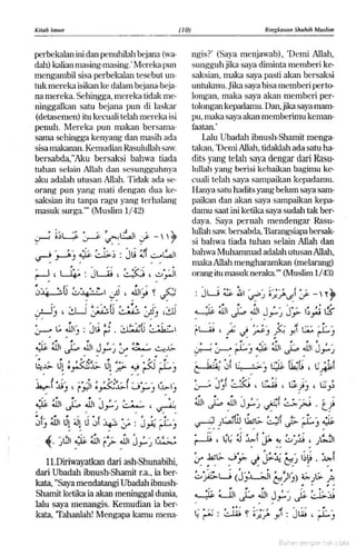 Hadist shahih muslim