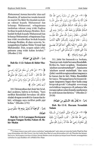 Hadist shahih muslim