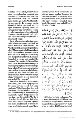 Hadist shahih muslim