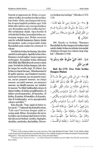 Hadist shahih muslim