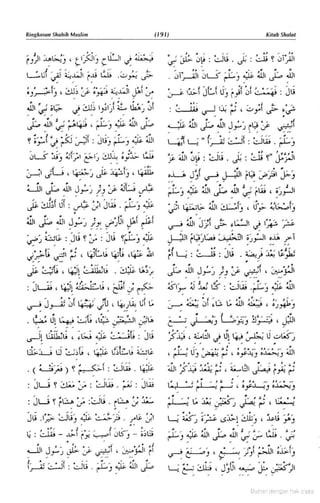 Hadist shahih muslim